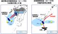 台風から線状降水帯へターゲットを拡大、東シナutf-8 台風から線状降水帯へターゲットを拡大、東シナutf-8