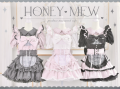 【 NEW OPEN 】大人気アパレルブランド『HONEY MEW』