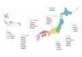 横浜東急会主催　東急ちびっこフットサル YOKOHAMA 「