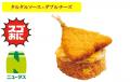 NewDays初！禁断のコンボ「背徳フェア」開催