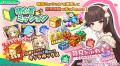 事前登録者総数70万人突破の放置×深淵探索RPG『ドット