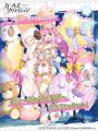 DMM GAMES『ガールズクリエイション -少女藝術綺譚-』
