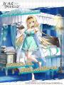 DMM GAMES『ガールズクリエイション -少女藝術綺譚-』