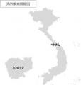 カンボジア水力発電事業において湛水(ダムへの貯水) カンボジア水力発電事業において湛水(ダムへの貯水)