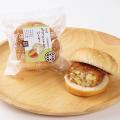 【西武池袋本店】画面から目を離さずに！みんなで囲ん