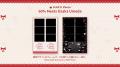 スマートプリ機「HARTi Photo」が「60% MEETS OSAKA U