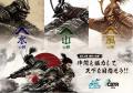【5周年】琵琶湖一周バイクラリー「CBTR2026」エント 【5周年】琵琶湖一周バイクラリー「CBTR2026」エント