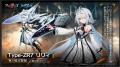 「アッシュアームズ-灰燼戦線-」×「AI-deal-Rays [Gen 「アッシュアームズ-灰燼戦線-」×「AI-deal-Rays [Gen