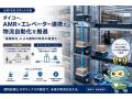 【6月10日 ロボットの日】ダイコー、オフィスで活躍す 【6月10日 ロボットの日】ダイコー、オフィスで活躍す