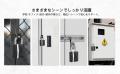 チャットロック株式会社、Acerブランドのスマート南京 チャットロック株式会社、Acerブランドのスマート南京