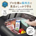 「助手席の買い物袋、もう手で押さえない」急ブレーキ