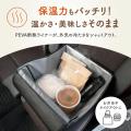 「助手席の買い物袋、もう手で押さえない」急ブレーキ