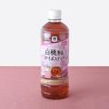 「Afternoon Tea」監修、過去最多の全28種類を同時展