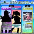 『グルーヴコースター フューチャーパフォーマーズ』6