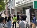 【佐賀市】九州初開催!空き家活用の一歩、佐賀で始動 【佐賀市】九州初開催!空き家活用の一歩、佐賀で始動