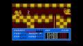 ＜News＞2026年6月11日『EGGコンソール 未来 MSX2』Ni