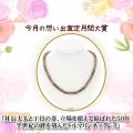 埼玉県を代表するリサイクルショップ「エブリデイゴー