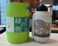全国のクラフトビールをもっと気軽に。ビールの縁側、