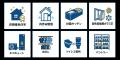 【石川県・金沢市】北海道発・注文住宅「DUAL HOME」― 【石川県・金沢市】北海道発・注文住宅「DUAL HOME」―