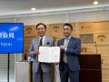 ASIA to JAPAN、神奈川県と「高度外国人材の採用機会
