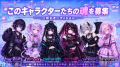 ゲーム好きの“熱量”をVTuber活動へ。ゲーム特化Vutf-8