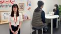 精神疾患・発達障害のある方の就労移行支援WithYou、