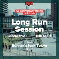 都立明治公園公式ランニングコミュニティ「RPT」と ON
