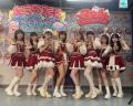 ドン・キホーテ × 東京CuteCute × Red Radiance