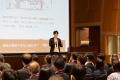 【登壇レポート】弊社代表の嶋崎がピッチイベントに登 【登壇レポート】弊社代表の嶋崎がピッチイベントに登
