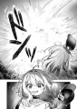 「アルカナディア」ギィが主人公のコミカライズや、ゆ
