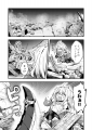 「アルカナディア」ギィが主人公のコミカライズや、ゆ