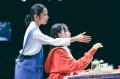 【2026年7月10日開幕】ミュージカル『白爪草』中国・