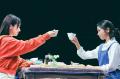 【2026年7月10日開幕】ミュージカル『白爪草』中国・