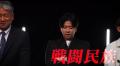 【衝撃の検証】学歴・顔を隠した「ブラインド面接」で 【衝撃の検証】学歴・顔を隠した「ブラインド面接」で