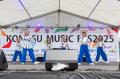 埼玉・鴻巣「KONOSU MUSIC FESTIVAL 2026」11月29日（
