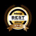シスコ、「Interop Tokyo 2026」において、7製品で“Be