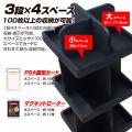 コレクションを「しまう」から「飾って楽しむ」へ。ホ