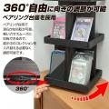 コレクションを「しまう」から「飾って楽しむ」へ。ホ
