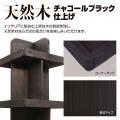 コレクションを「しまう」から「飾って楽しむ」へ。ホ