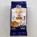 ロングセラー「雪の宿」とコラボレーションした「ポロ