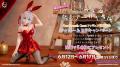 システムサービスのフィギュアブランド「One-Seventh 