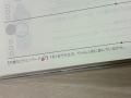【全国初】自治体発の“書く予防医学”の手帳が誕生！ス