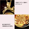 天皇皇后両陛下のオランダ・ベルギー御訪問を慶utf-8