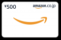 Amazonギフトカード総額1,800,000円以上分が当たる！L