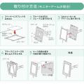 店舗や受付のセキュリティ対策に。VESA対応アーム・ス