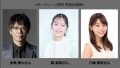 BSテレ東「全力YELL!ボートレーススピリッツ」6月 BSテレ東「全力YELL!ボートレーススピリッツ」6月