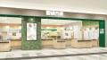 【釧路市】「似合うメガネが見つからない」を解決。『