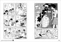 シリーズ7作目は『手塚治虫 ミッシング・ピーシズ ジ