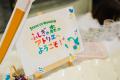 【全国のイオンモールで開催】CHEERSと明治安田が、子