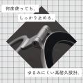 MOTTERU　貼る、持つ、固定する。スマホ体験をアップ